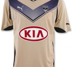 Maillot des Girondins de Bordeaux exterieur