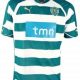 Maillot du Sporting Lisbonne